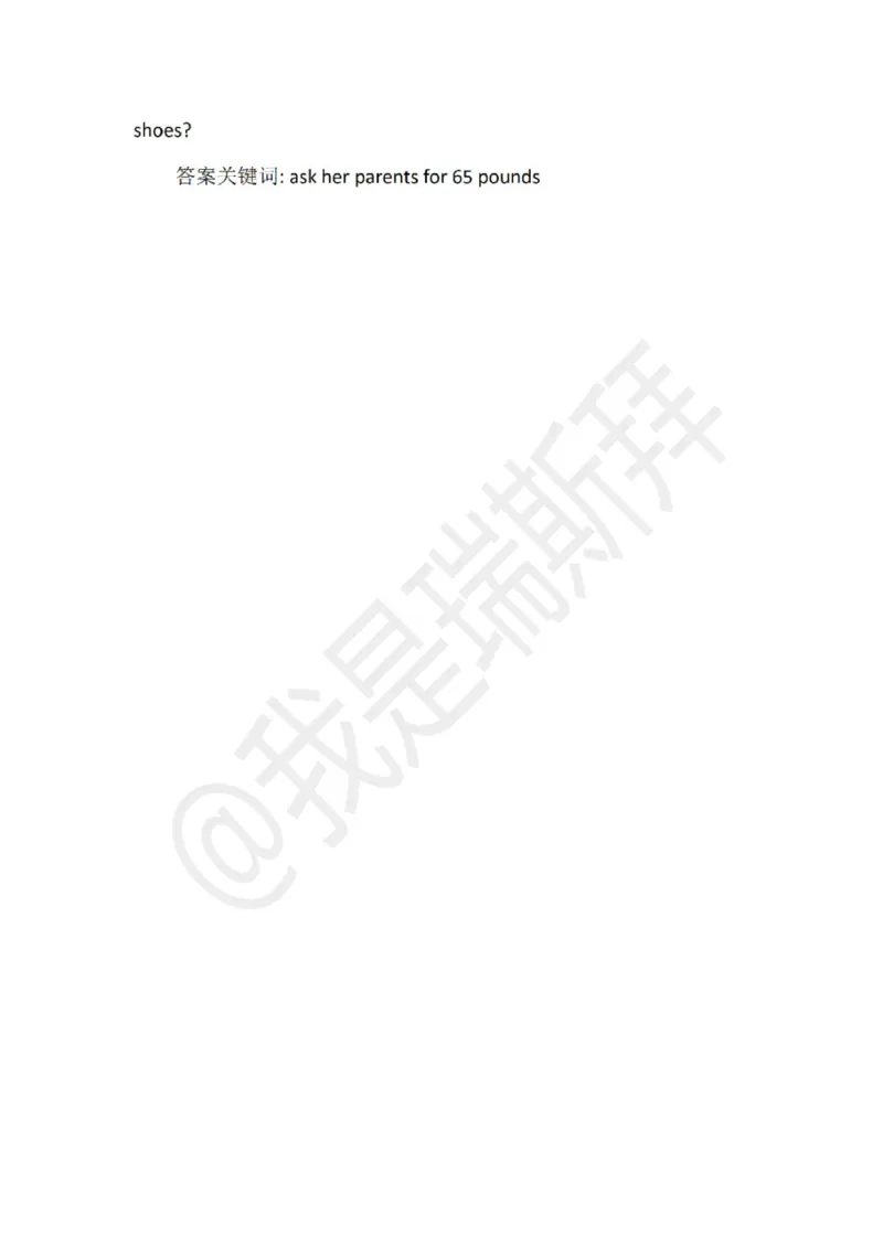 2025年12月英语四级听力完整答案（版本一）_2025年12月13日四六级真题和答案_2025年12月四级真题和答案_完整版2025年12月英语四级真题和答案（一二三套全）