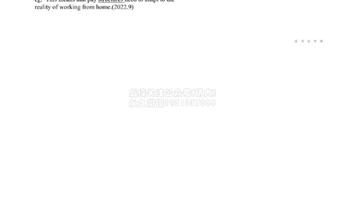[5.24]--家族词汇59-61clus、tail、stru_2026年6月其他机构_05.2026四级英语26年06月_09.2026四级英语橙啦老师_00课件