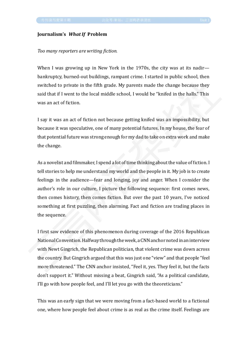U1泛读原文_英语四六级保存避免失效_英语四六级真题整合_版本二此版含25真题，后续会持续更新_大学英语四六级高频词汇（带音频）_新课推荐_2026外刊_25三言两语第1-8期