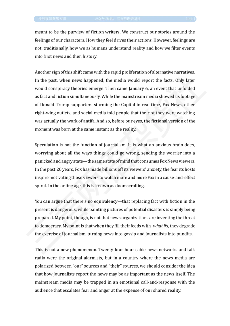 U1泛读原文_英语四六级保存避免失效_英语四六级真题整合_版本二此版含25真题，后续会持续更新_大学英语四六级高频词汇（带音频）_新课推荐_2026外刊_25三言两语第1-8期
