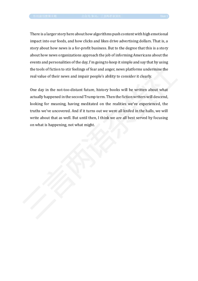U1泛读原文_英语四六级保存避免失效_英语四六级真题整合_版本二此版含25真题，后续会持续更新_大学英语四六级高频词汇（带音频）_新课推荐_2026外刊_25三言两语第1-8期