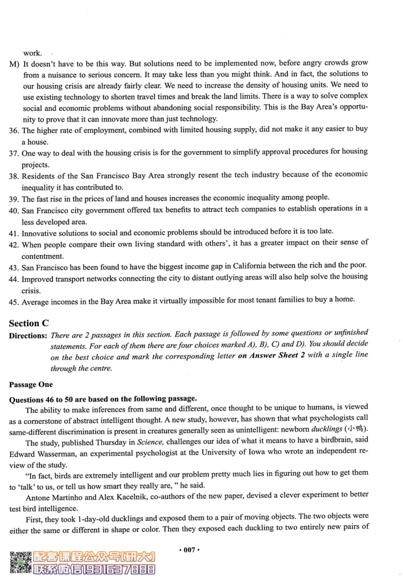 26英语六级--六级真题随课资料--有道_2026年6月其他机构_06.2026六级英语26年06月_05.2026六级英语有道老师_00.书籍扫描