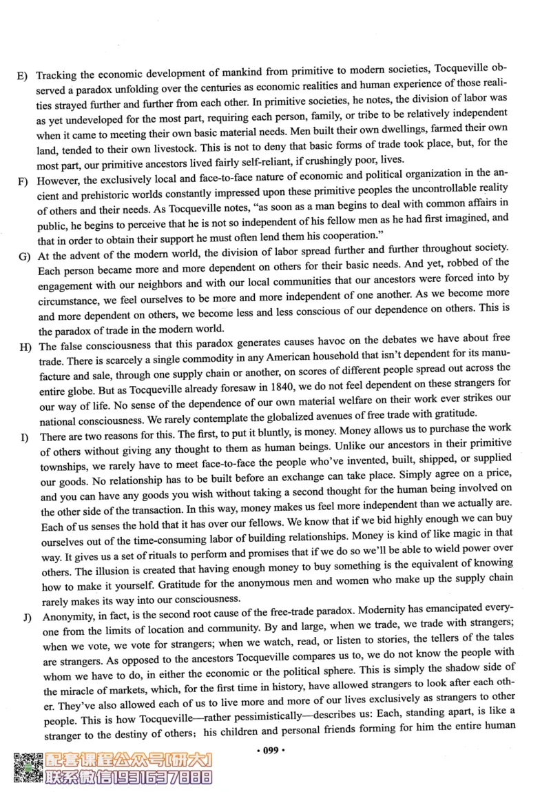 26英语六级--六级真题随课资料--有道_2026年6月其他机构_06.2026六级英语26年06月_05.2026六级英语有道老师_00.书籍扫描