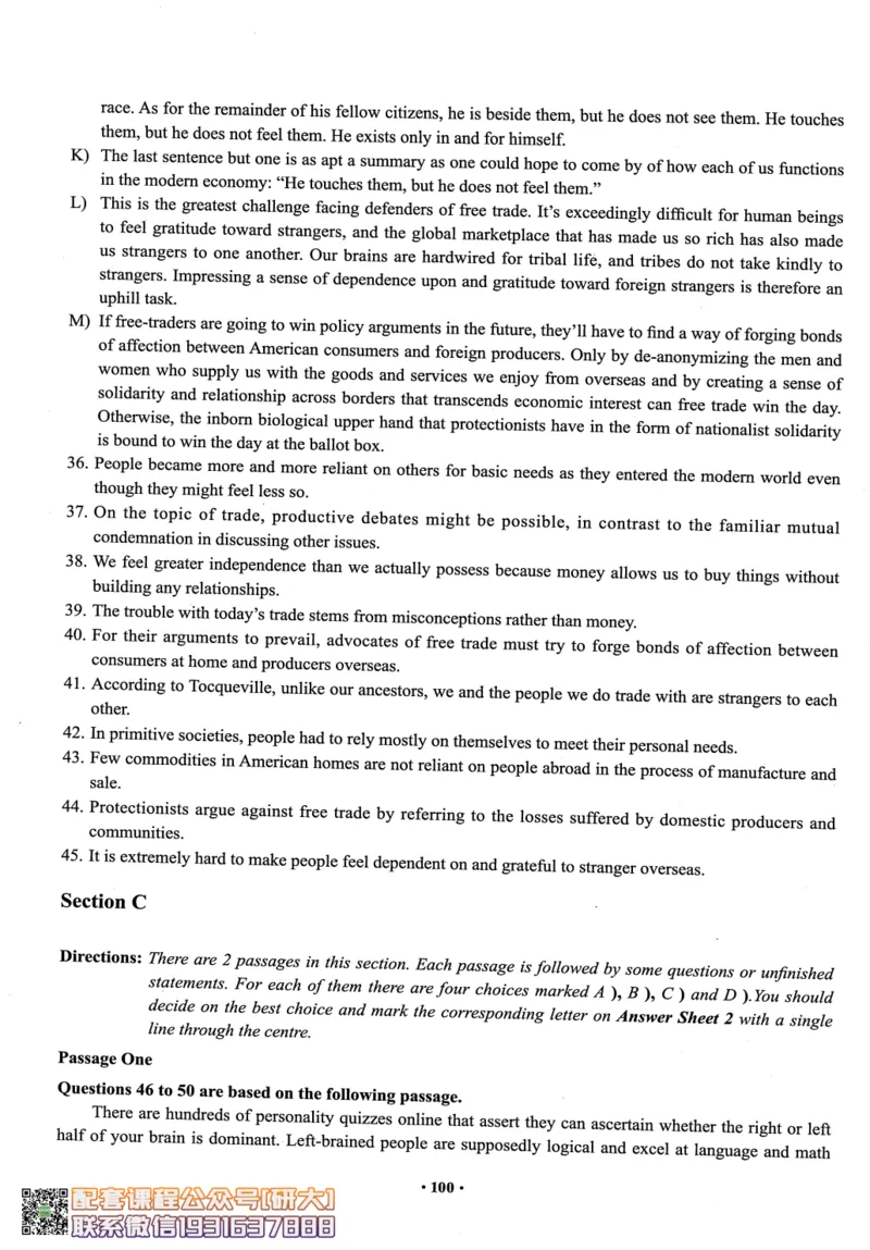 26英语六级--六级真题随课资料--有道_2026年6月其他机构_06.2026六级英语26年06月_05.2026六级英语有道老师_00.书籍扫描