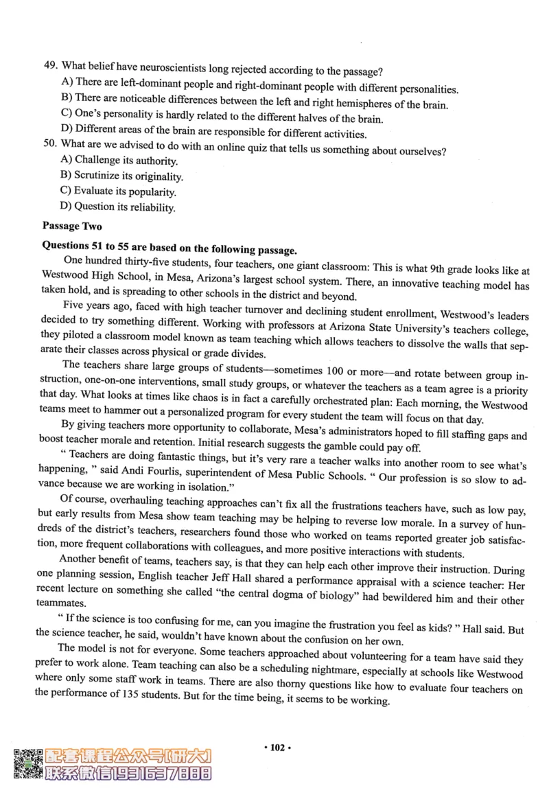 26英语六级--六级真题随课资料--有道_2026年6月其他机构_06.2026六级英语26年06月_05.2026六级英语有道老师_00.书籍扫描