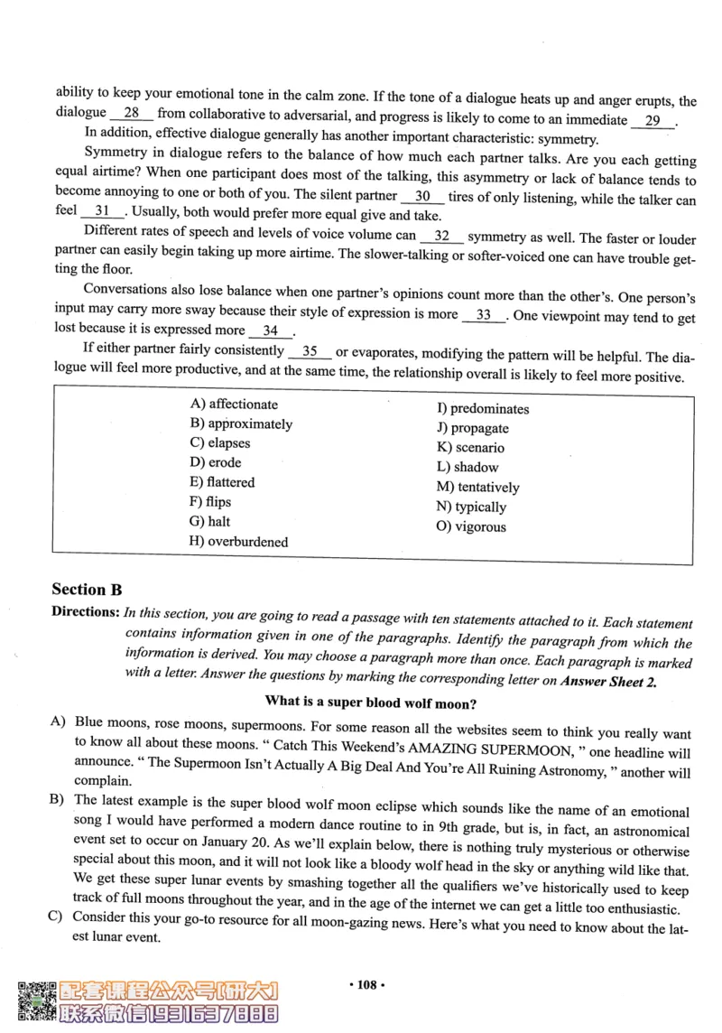 26英语六级--六级真题随课资料--有道_2026年6月其他机构_06.2026六级英语26年06月_05.2026六级英语有道老师_00.书籍扫描