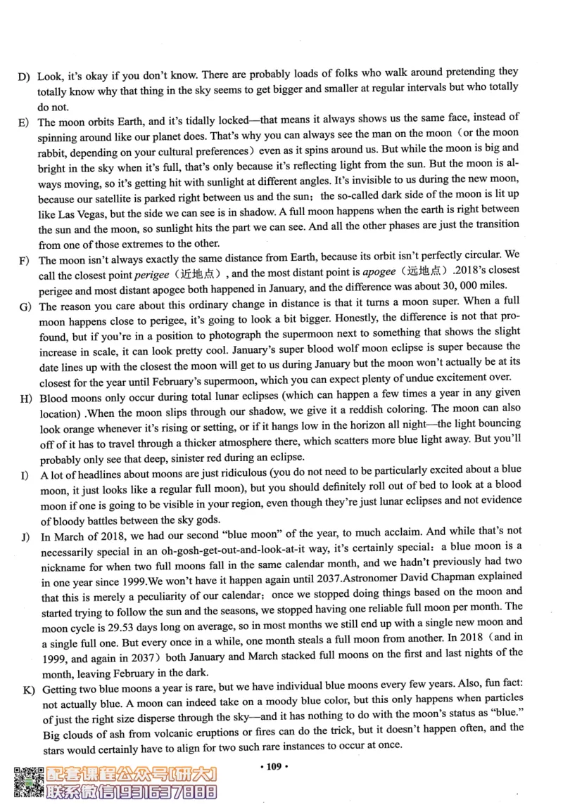 26英语六级--六级真题随课资料--有道_2026年6月其他机构_06.2026六级英语26年06月_05.2026六级英语有道老师_00.书籍扫描