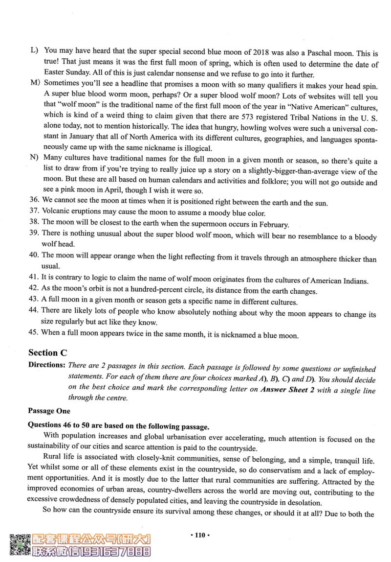 26英语六级--六级真题随课资料--有道_2026年6月其他机构_06.2026六级英语26年06月_05.2026六级英语有道老师_00.书籍扫描