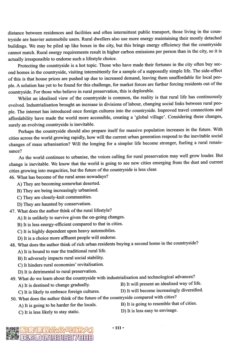 26英语六级--六级真题随课资料--有道_2026年6月其他机构_06.2026六级英语26年06月_05.2026六级英语有道老师_00.书籍扫描