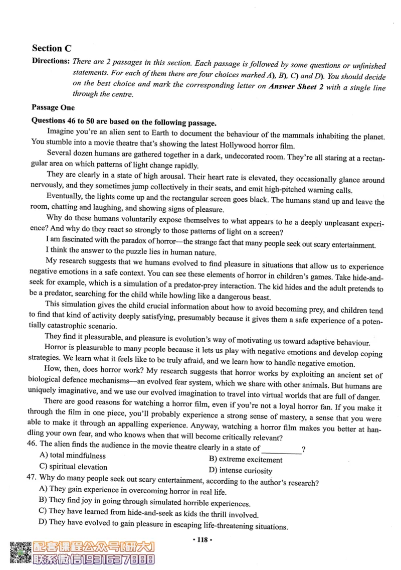 26英语六级--六级真题随课资料--有道_2026年6月其他机构_06.2026六级英语26年06月_05.2026六级英语有道老师_00.书籍扫描