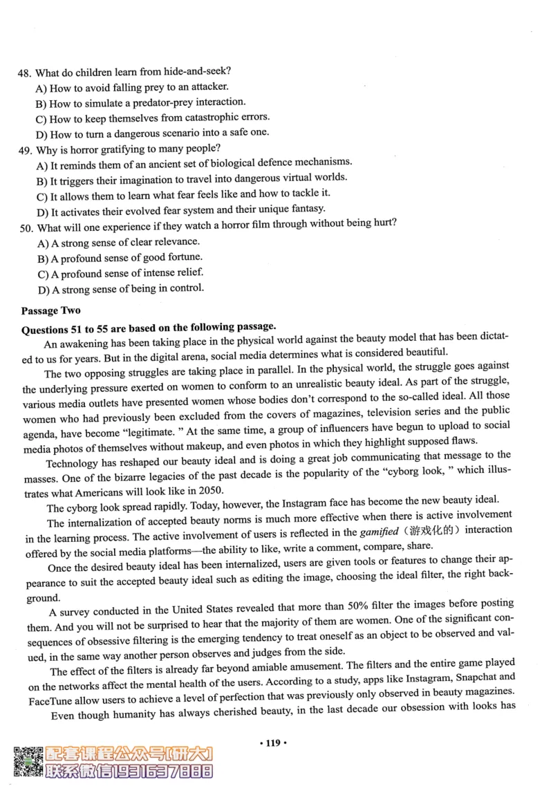 26英语六级--六级真题随课资料--有道_2026年6月其他机构_06.2026六级英语26年06月_05.2026六级英语有道老师_00.书籍扫描