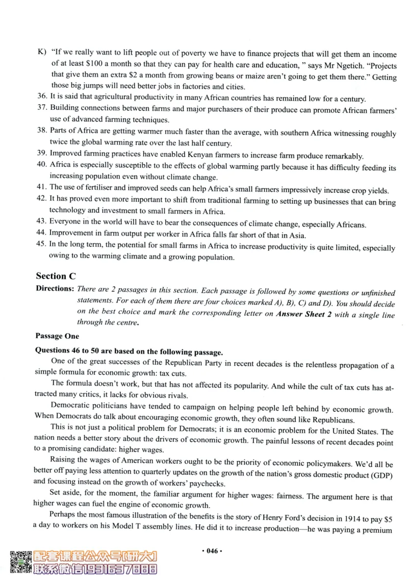 26英语六级--六级真题随课资料--有道_2026年6月其他机构_06.2026六级英语26年06月_05.2026六级英语有道老师_00.书籍扫描