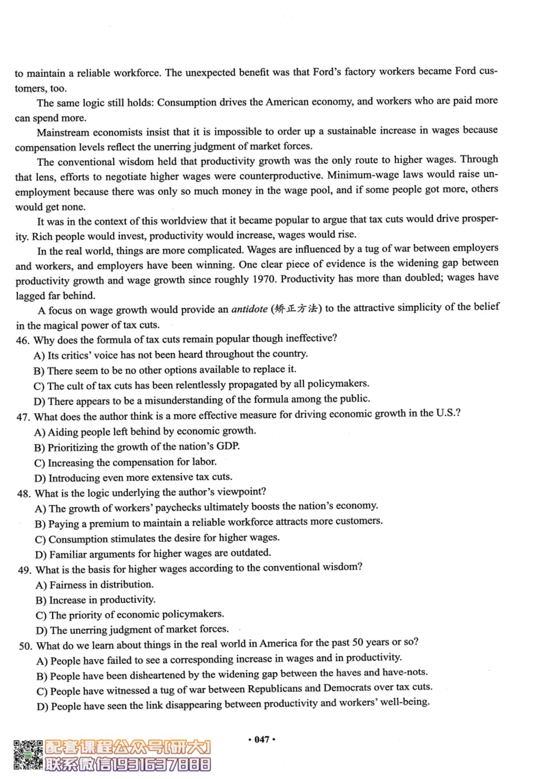 26英语六级--六级真题随课资料--有道_2026年6月其他机构_06.2026六级英语26年06月_05.2026六级英语有道老师_00.书籍扫描