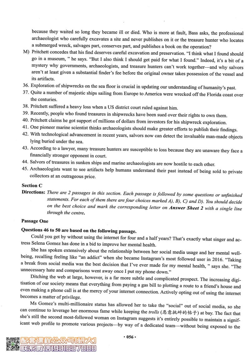 26英语六级--六级真题随课资料--有道_2026年6月其他机构_06.2026六级英语26年06月_05.2026六级英语有道老师_00.书籍扫描