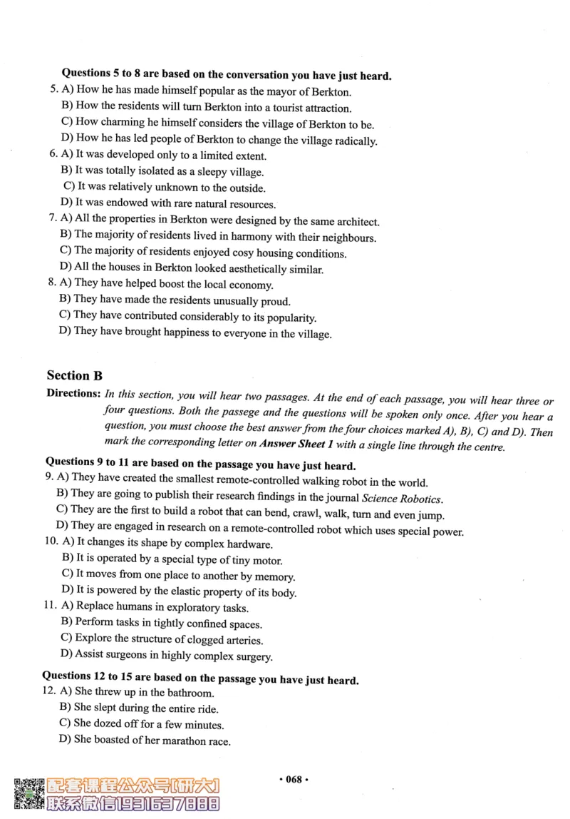 26英语六级--六级真题随课资料--有道_2026年6月其他机构_06.2026六级英语26年06月_05.2026六级英语有道老师_00.书籍扫描