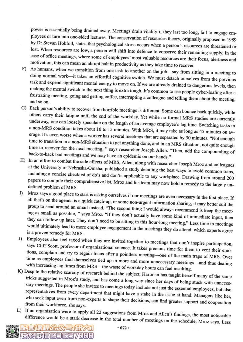 26英语六级--六级真题随课资料--有道_2026年6月其他机构_06.2026六级英语26年06月_05.2026六级英语有道老师_00.书籍扫描