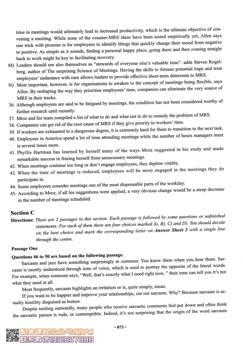 26英语六级--六级真题随课资料--有道_2026年6月其他机构_06.2026六级英语26年06月_05.2026六级英语有道老师_00.书籍扫描