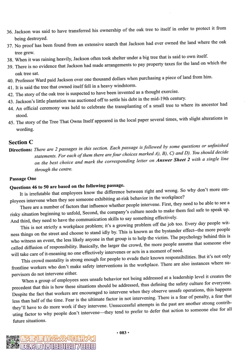 26英语六级--六级真题随课资料--有道_2026年6月其他机构_06.2026六级英语26年06月_05.2026六级英语有道老师_00.书籍扫描