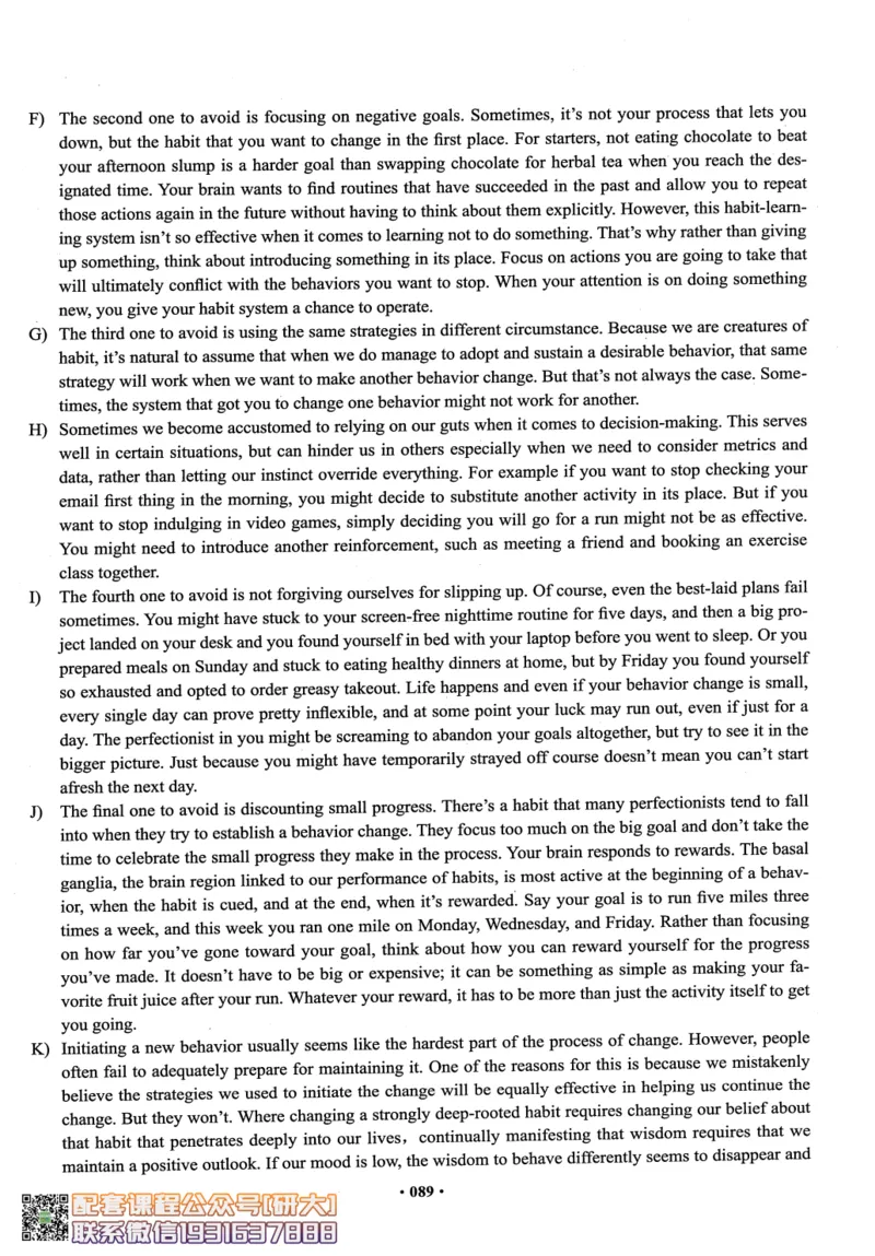 26英语六级--六级真题随课资料--有道_2026年6月其他机构_06.2026六级英语26年06月_05.2026六级英语有道老师_00.书籍扫描