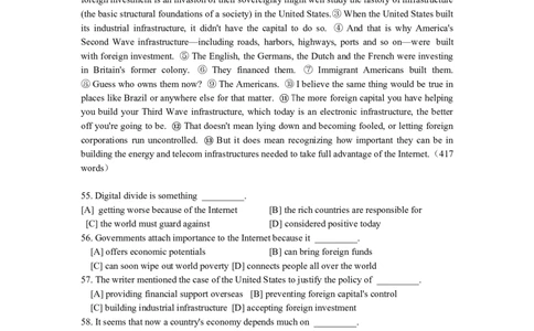 2001年考研英语（一）真题及答案_2000-2026年考研英语（一）真题及答案
