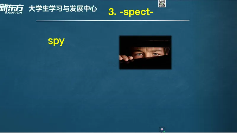 26_四级_词汇导学_陈志超_1772862572762_2026年6月其他机构_05.2026四级英语26年06月_08.2026四级英语新东方班+_03返学费四级春季直通车2026年06考季_01课件
