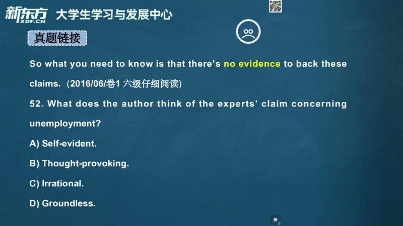 26_四级_词汇导学_陈志超_1772862572762_2026年6月其他机构_05.2026四级英语26年06月_08.2026四级英语新东方班+_03返学费四级春季直通车2026年06考季_01课件