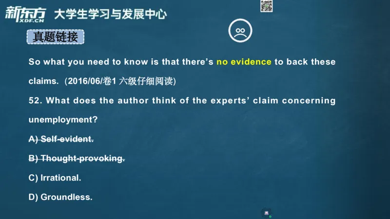 26_四级_词汇导学_陈志超_1772862572762_2026年6月其他机构_05.2026四级英语26年06月_08.2026四级英语新东方班+_03返学费四级春季直通车2026年06考季_01课件