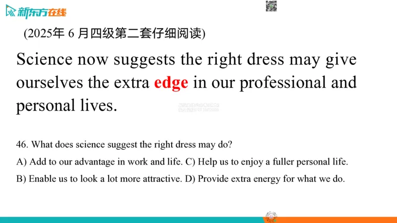 26_四级_词汇导学_陈志超_1772862572762_2026年6月其他机构_05.2026四级英语26年06月_08.2026四级英语新东方班+_03返学费四级春季直通车2026年06考季_01课件