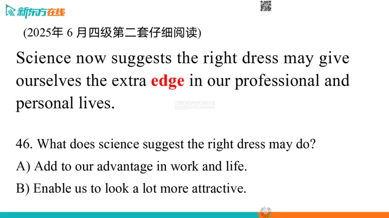 26_四级_词汇导学_陈志超_1772862572762_2026年6月其他机构_05.2026四级英语26年06月_08.2026四级英语新东方班+_03返学费四级春季直通车2026年06考季_01课件