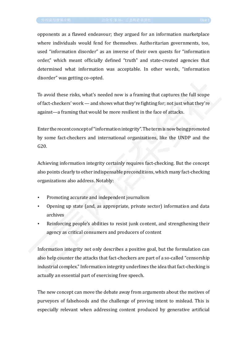 U1精读原文_英语四六级保存避免失效_英语四六级真题整合_版本二此版含25真题，后续会持续更新_大学英语四六级高频词汇（带音频）_新课推荐_2026外刊_25三言两语第1-8期