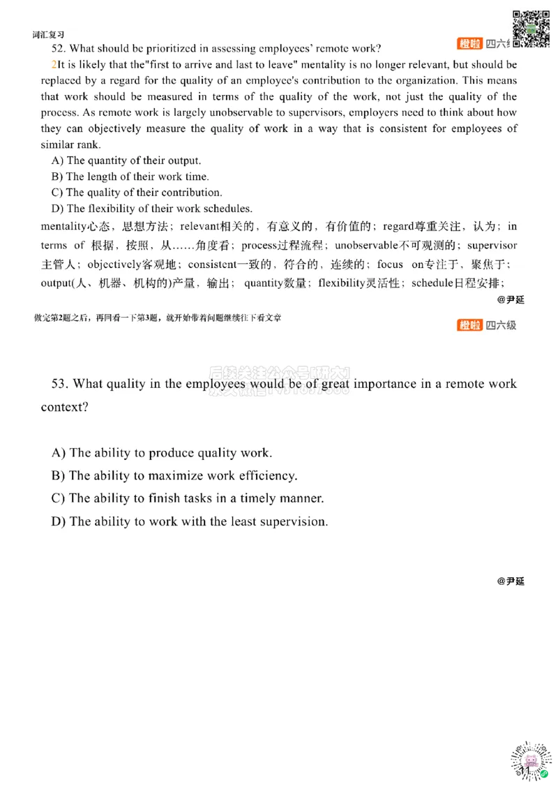 [9.5]--仔细阅读精讲精练5_2026年6月其他机构_05.2026四级英语26年06月_09.2026四级英语橙啦老师_00课件