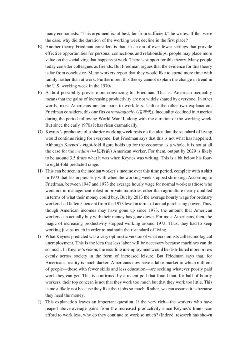 2024年06月大学英语四级考试真题（第1套）_四六级真题+资料包_四级真题_2024年6月四六级真题_2024年6月四级真题+答案+音频（全3套，完整版）