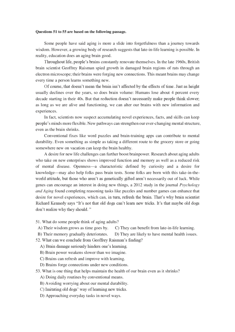 2024年06月大学英语四级考试真题（第1套）_四六级真题+资料包_四级真题_2024年6月四六级真题_2024年6月四级真题+答案+音频（全3套，完整版）