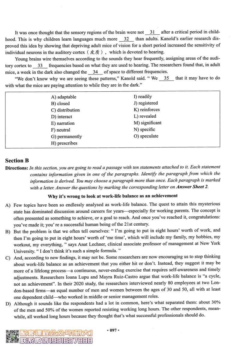 26英语四级--四级随课讲义--有道_2026年6月其他机构_05.2026四级英语26年06月_05.2026四级英语有道老师_00.书籍扫描