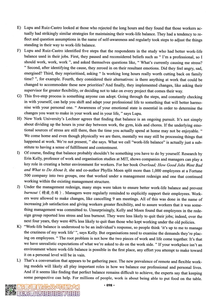 26英语四级--四级随课讲义--有道_2026年6月其他机构_05.2026四级英语26年06月_05.2026四级英语有道老师_00.书籍扫描