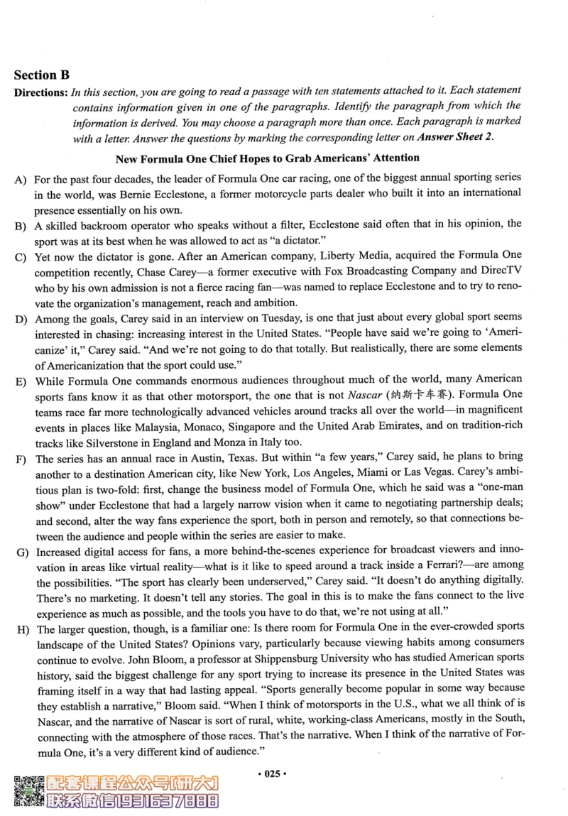 26英语四级--四级随课讲义--有道_2026年6月其他机构_05.2026四级英语26年06月_05.2026四级英语有道老师_00.书籍扫描