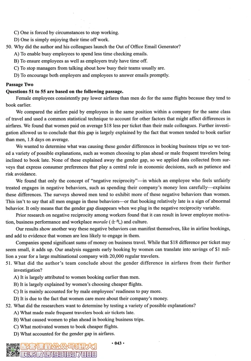 26英语四级--四级随课讲义--有道_2026年6月其他机构_05.2026四级英语26年06月_05.2026四级英语有道老师_00.书籍扫描
