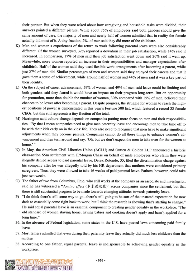 26英语四级--四级随课讲义--有道_2026年6月其他机构_05.2026四级英语26年06月_05.2026四级英语有道老师_00.书籍扫描