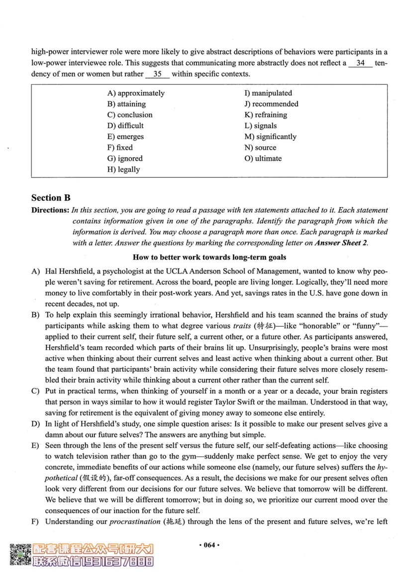 26英语四级--四级随课讲义--有道_2026年6月其他机构_05.2026四级英语26年06月_05.2026四级英语有道老师_00.书籍扫描