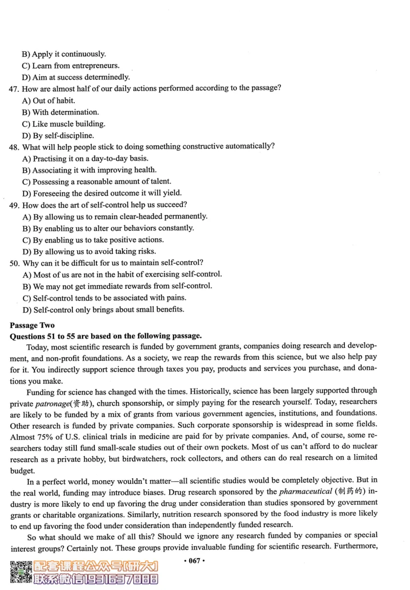 26英语四级--四级随课讲义--有道_2026年6月其他机构_05.2026四级英语26年06月_05.2026四级英语有道老师_00.书籍扫描