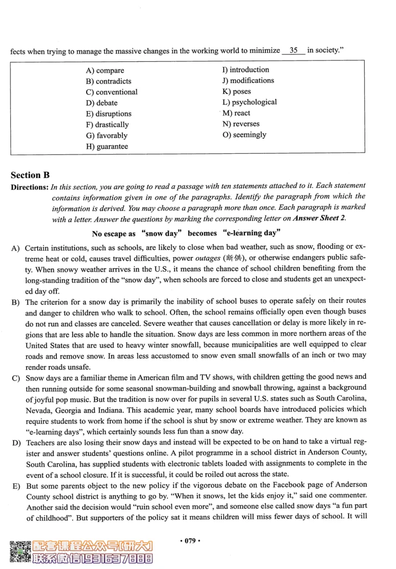26英语四级--四级随课讲义--有道_2026年6月其他机构_05.2026四级英语26年06月_05.2026四级英语有道老师_00.书籍扫描