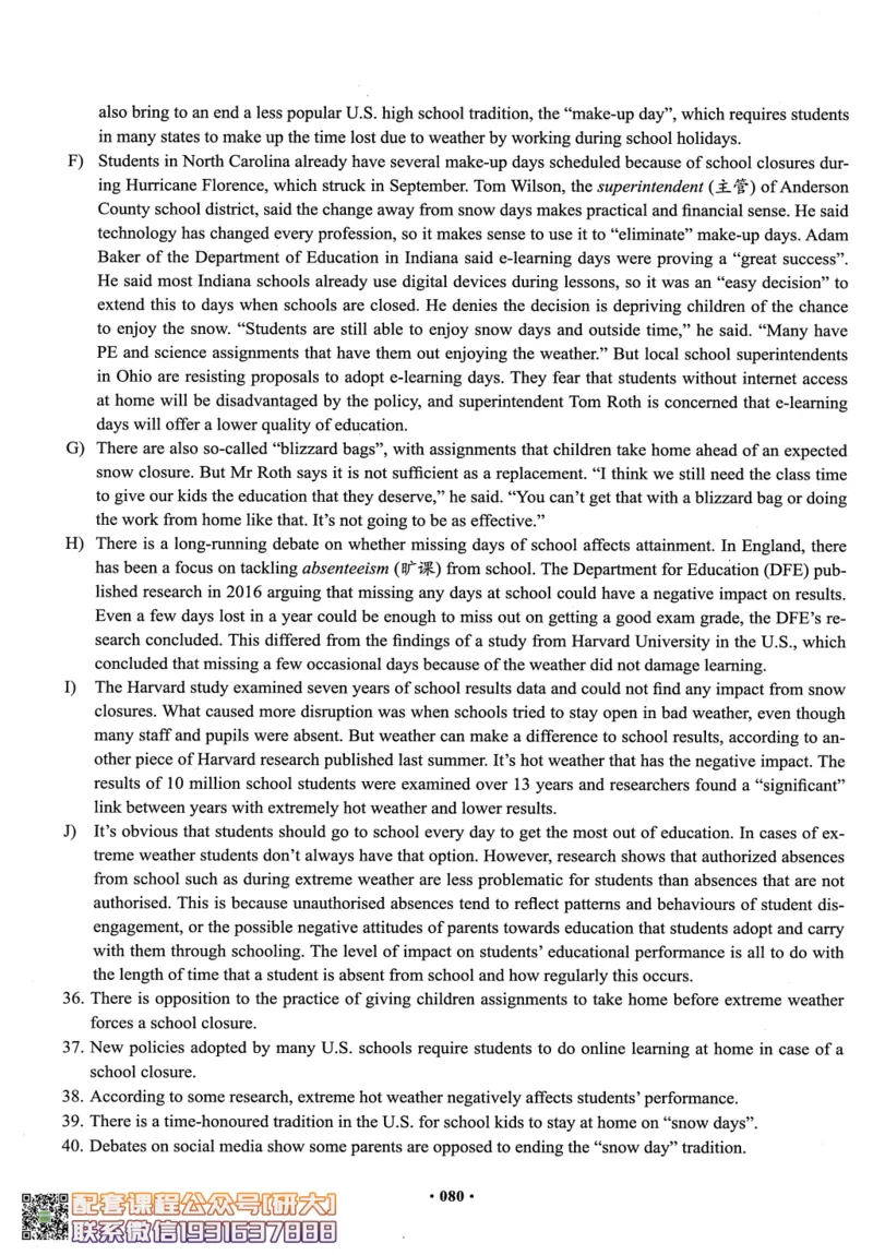 26英语四级--四级随课讲义--有道_2026年6月其他机构_05.2026四级英语26年06月_05.2026四级英语有道老师_00.书籍扫描