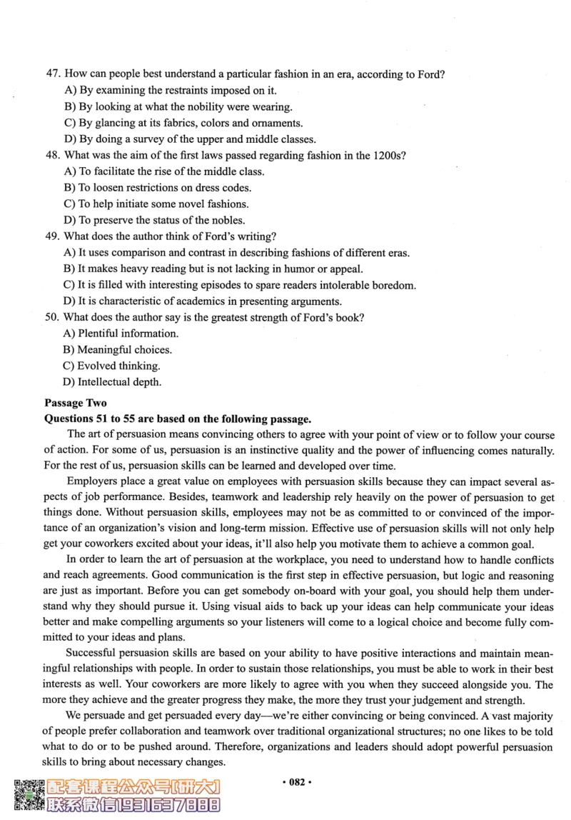26英语四级--四级随课讲义--有道_2026年6月其他机构_05.2026四级英语26年06月_05.2026四级英语有道老师_00.书籍扫描