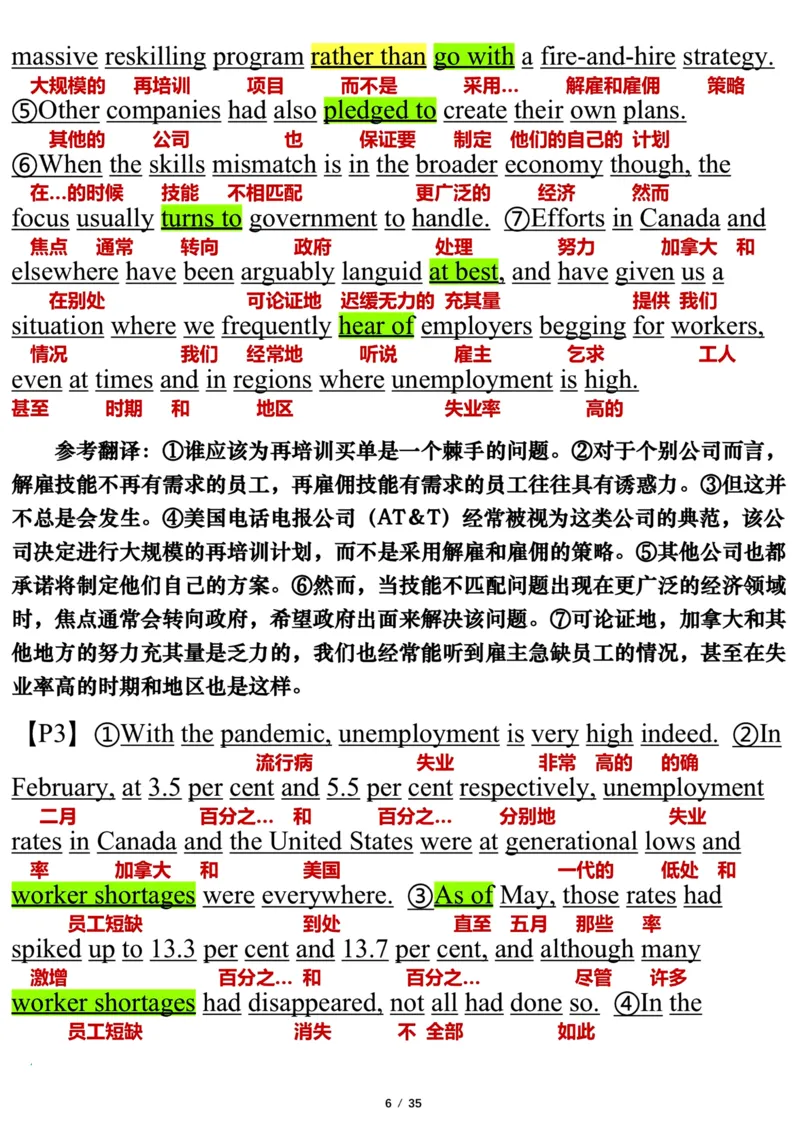英语二2021年_考研英语真题（英一＋英二）_考研英语真题_考研英语二历年真题_❤️7.英语二2010-2025(真题逐词翻译)_3版本三所有题型推荐（2002-2025）_逐词翻译_03-英语二（10-24）