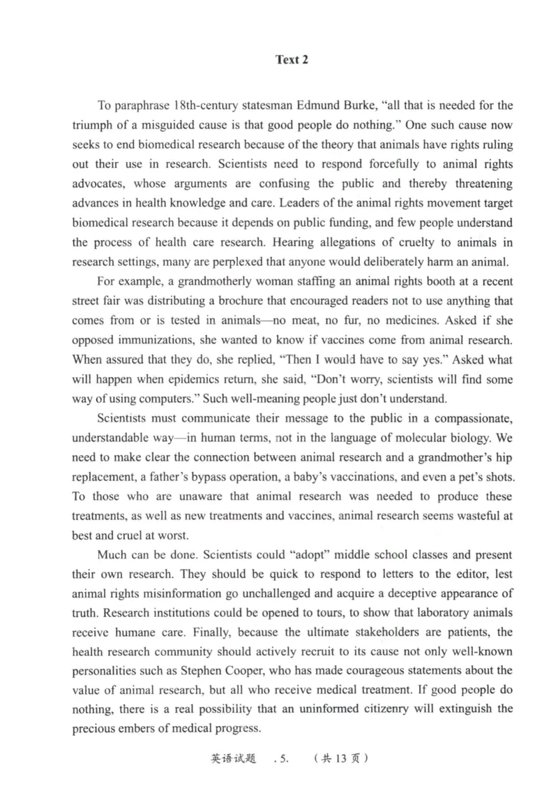 2003年考研英语真题_27考研真题_考研英语一、二真题+解析（1994-2026）_0.考研英语二真题与解析（1980-2026）_1.1980-2009年真题及解析(英语一二通用）_1998-2009年真题
