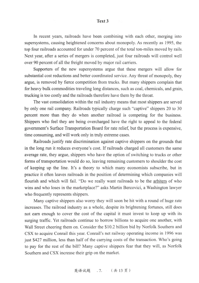 2003年考研英语真题_27考研真题_考研英语一、二真题+解析（1994-2026）_0.考研英语二真题与解析（1980-2026）_1.1980-2009年真题及解析(英语一二通用）_1998-2009年真题
