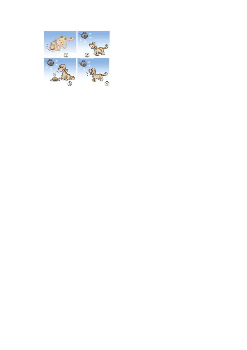 2015年河北省唐山市中考生物试题（原卷版）_河北中考_6.河北生物2015-2024年卷