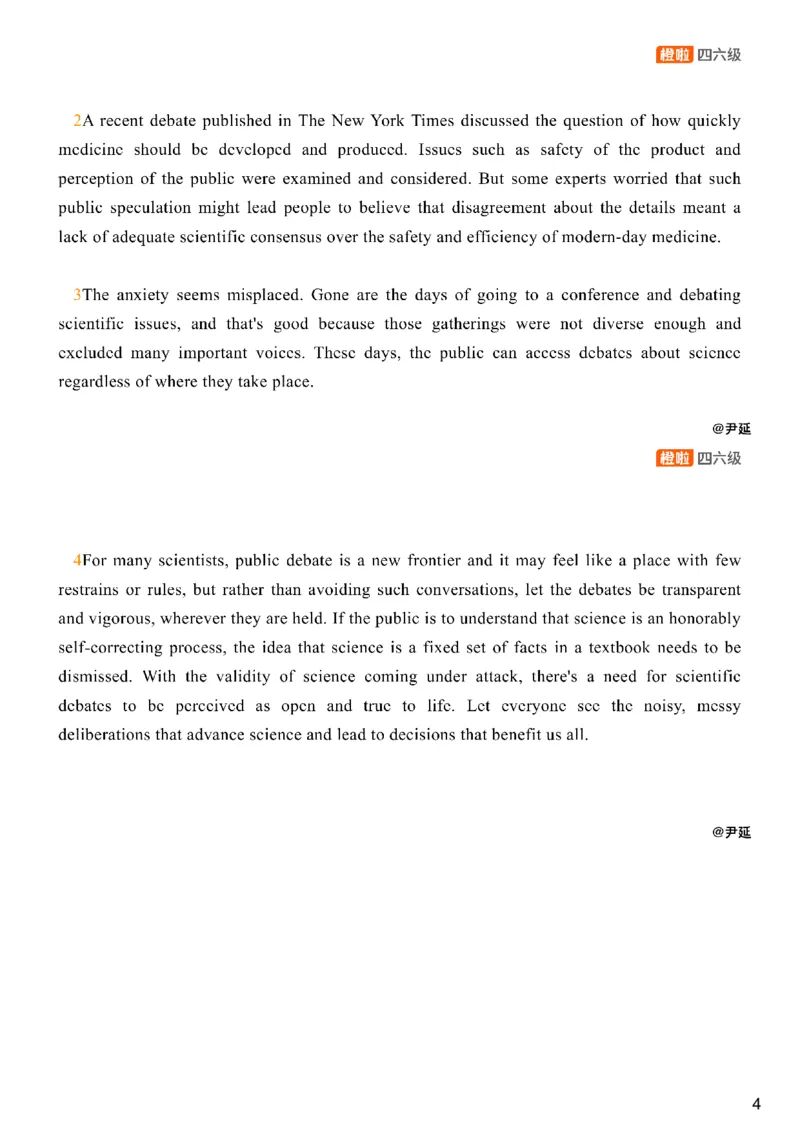 [9.6]--仔细阅读精讲精练6_2026年6月其他机构_05.2026四级英语26年06月_09.2026四级英语橙啦老师_00课件