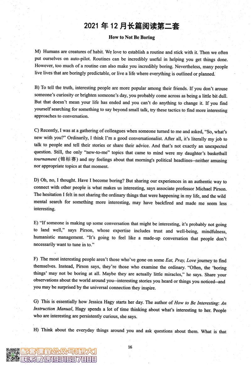 26英语四级考试辅导讲义--商志_2026年6月其他机构_05.2026四级英语26年06月_04.2026四级英语商志老师_00讲义