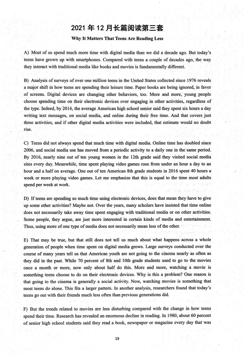 26英语四级考试辅导讲义--商志_2026年6月其他机构_05.2026四级英语26年06月_04.2026四级英语商志老师_00讲义